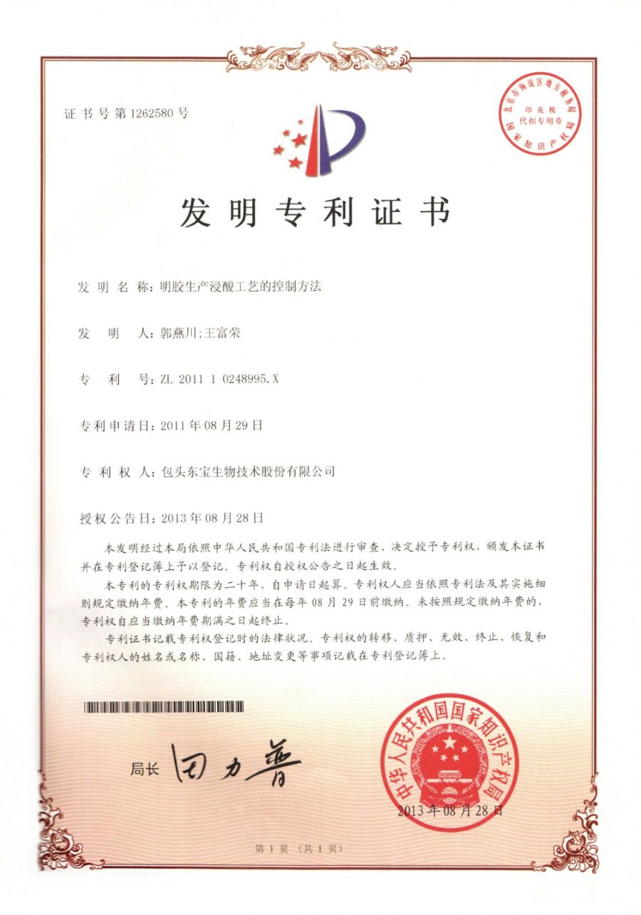 thumb_900xauto_1576638855903209