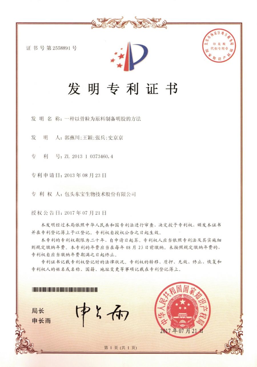 thumb_900xauto_1576638895583481