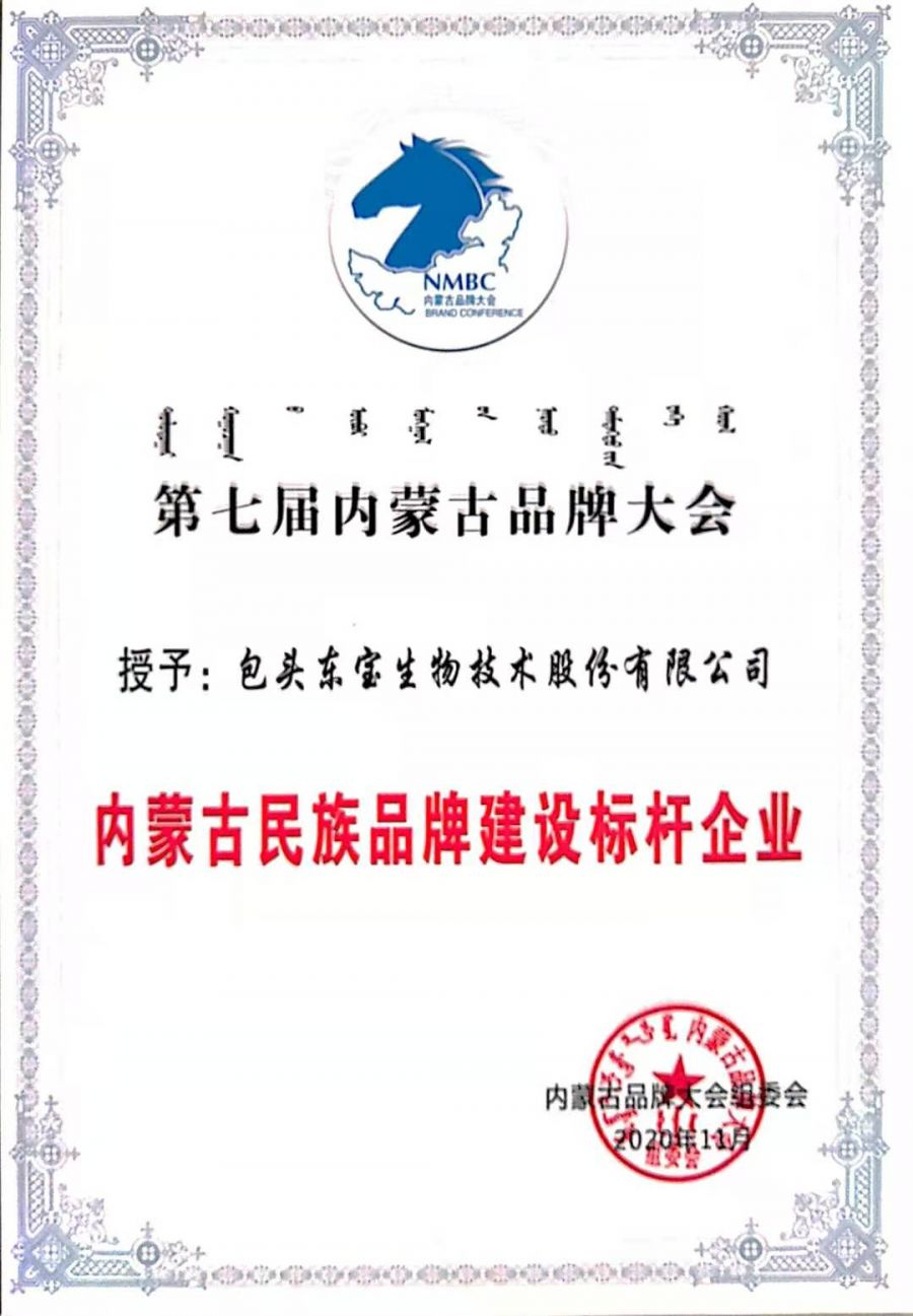 thumb_900xauto_1606116385400276