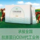 宝运莱·(中国区)最新官方网站