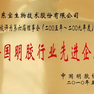 宝运莱·(中国区)最新官方网站