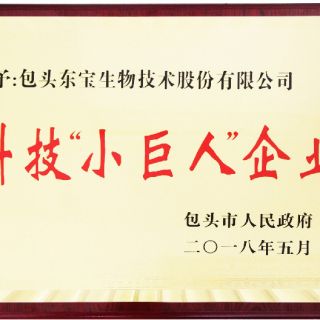 宝运莱·(中国区)最新官方网站