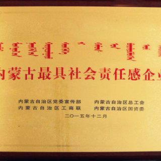 宝运莱·(中国区)最新官方网站