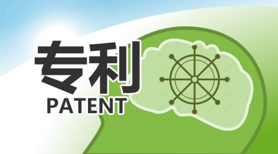 一种改善废用性骨质疏松的组合物及其利用