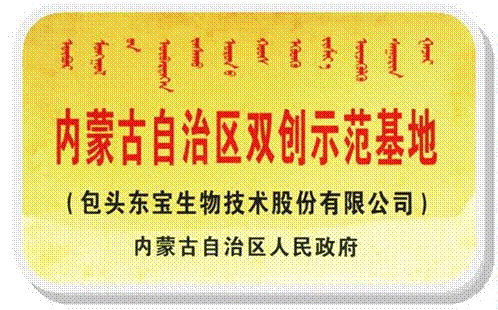 宝运莱·(中国区)最新官方网站