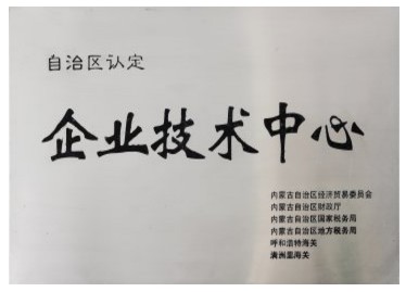宝运莱·(中国区)最新官方网站